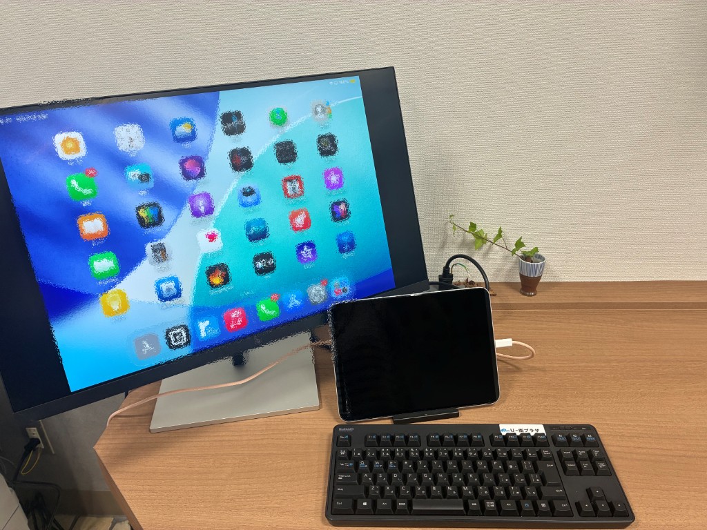 モニター・Bluetoothキーボードの貸出